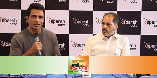 Sparsh CCTV has appointed Sonu Sood as its brand ambassador.